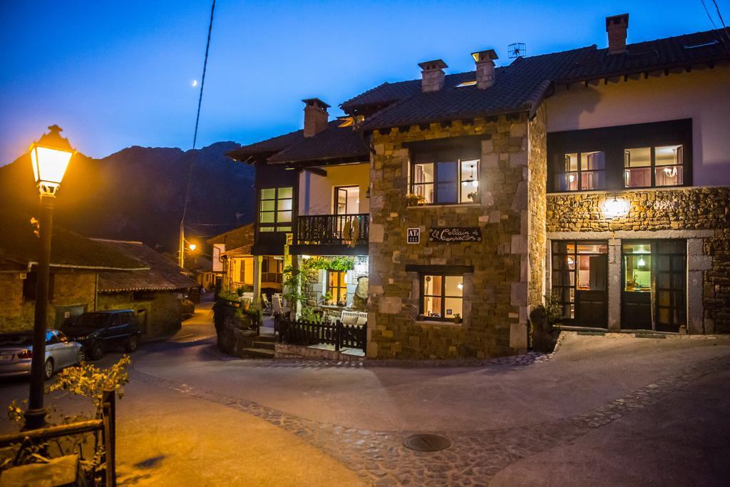 Apartamentos Rurales El Collain De Campiellos Exteriör bild