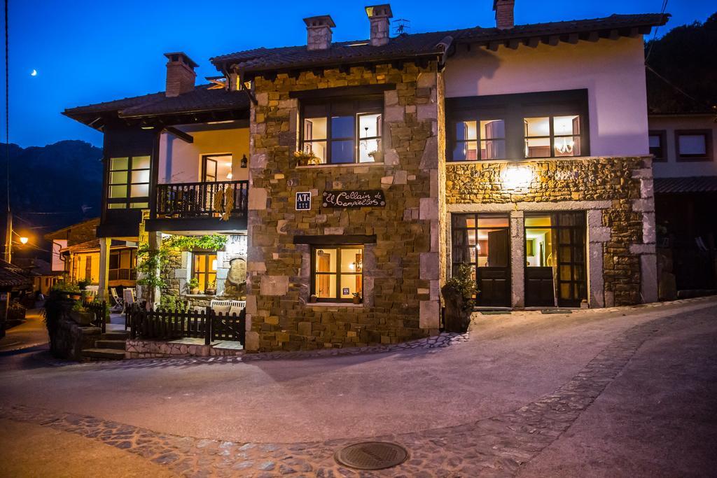 Apartamentos Rurales El Collain De Campiellos Exteriör bild